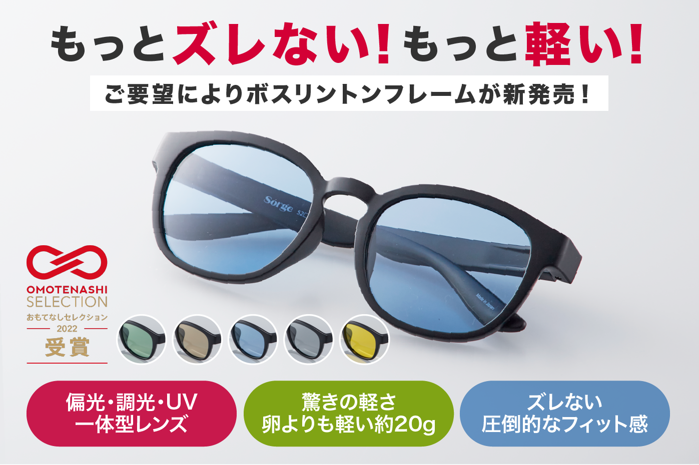 Y＊様 リクエスト 3点 まとめ商品 Cy⭐︎様 リクエスト 3点 まとめ商品 Amazon.co.jp: ロクシタン